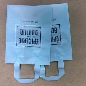 Bolsas de Plástico con Asas Flexibles Reciclables de HDPE Hechas en Vietnam - Bolsas Flexi Loop a Precio Económico - Product Image 1