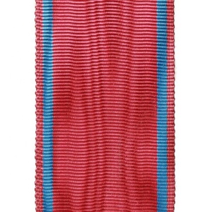 Rubans de Médailles / Rubans Moirés / Rubans Grosgrain - QUALITÉ SUPÉRIEURE 196 COULEURS TAILLES PERSONNALISABLES DIVERS USAGES DE DÉCORATION - Product Image 5