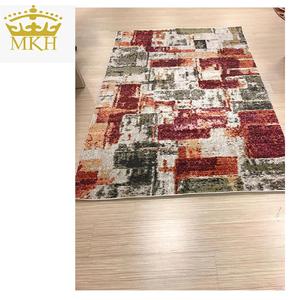 Alfombras de primavera pavo de alta calidad - Product Image 3