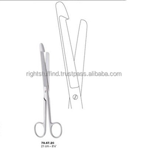 Tijeras de nterotomy, herramienta médica de calidad, 1 H - Product Image 1