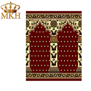 Alfombra verde para rezos, Masjid - Product Image 3