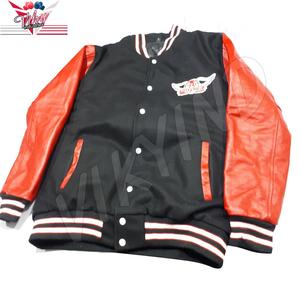 Chaqueta Letterman, chaqueta de béisbol bordada de chenilla personalizada de calidad superior, chaqueta universitaria Varsity - Product Image 5