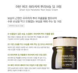 Crème profonde à la racine coréenne Urban Eco Harakeke Crème rafraîchissante et lotion pour le visage - Product Image 4