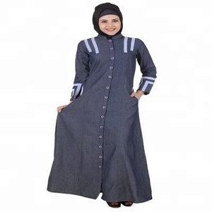 Diseño Denim Abaya Ropa musulmana tradicional y accesorios - Product Image 6