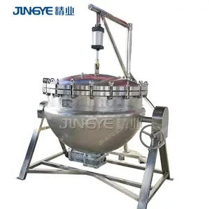 China Factory Planetary Mawa Making Machine Curry Mixer Kettle For Sale