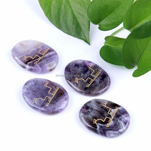 Ensemble de 4 pièces Feng Shui sculpté Palmier Agate Cristaux Gravés Symboles Chakra Pierre Semi-Précieuse Pierre Artisanale Améthyste - Product Image 5