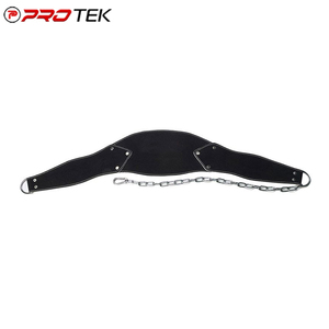Mens Ejercicio y Fitness Cintura Trimmers Cuero Dip Cinturones para levantamiento de pesas - Product Image 1
