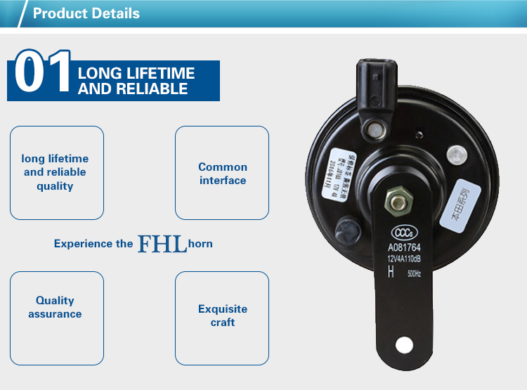 Original Horn Manufacturer 12V and 24V Motorcycle Super Wind Sound Disc