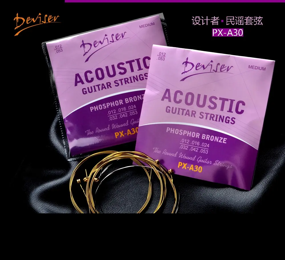 Music instrument accessory acoustic guitar strings PA-A30 wholesale guitar strings cheap price with high quality China