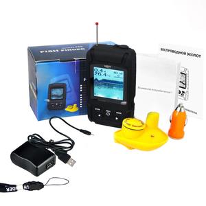 เครื่องหาปลาไร้สาย LUCKY 45 เมตร (148 ฟุต) เซ็นเซอร์ 125kHz ความถี่โซนาร์ ตรวจจับความลึกใต้น้ำ รุ่นรัสเซีย (มีบรรจุภัณฑ์แบบ OEM) - Product Image 3