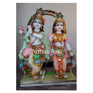 Natkhat Radha Krishna Statue - Product Image 1