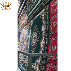 Fábrica de alfombras de pavo - Product Image 1