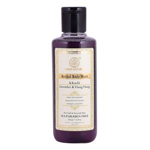 Jabón Corporal Ayurvédico de Lavanda e Ylang Ylang, Sin SLS ni Parabenos, Hidratante, Aromaterapia, Limpiador, Marca Privada, OEM, ODM, Suministro al por Mayor - Product Image 1