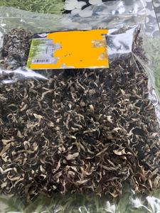 Dried Wood Ear <b>Mushroom</b> for Spring Roll Dimsum OEM Bag Packaging Whole Dried Black Fungus for Vegetables Soup - Product Image 4