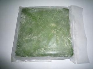 Hojas de yema de Cassava, hojas de yema picada, ángulo de 500g - Product Image 2