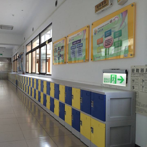 ABS Plastic School Locker - Product Image 1