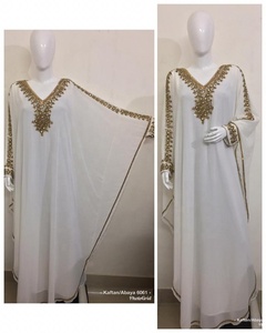 Ethnic Women's Fancy Arabian Dress Long Abaya Kaftan Style Georgette Farasha Embellished Design Muslim Fashion Style Religious - Product Image 4