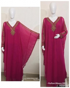 New Dubai emirati arabi uniti FANCY MODERN Kaftan ARABIAN WEDDING DRESS Style Plus Size Made IN India plus size fit all lady <span class=keywords><strong>abbigliamento</strong></span> <span class=keywords><strong>donna</strong></span>