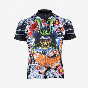 SHEMAX 2024 Camiseta de ciclismo para hombre, ropa deportiva OEM de alta calidad, nueva moda diseñada en Pakistán, superventas, venta al por mayor, camiseta personalizada - Product Image 1