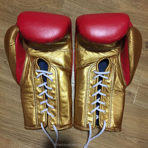 Gants de boxe en cuir de vache fin, accessoire japonais - Product Image 6