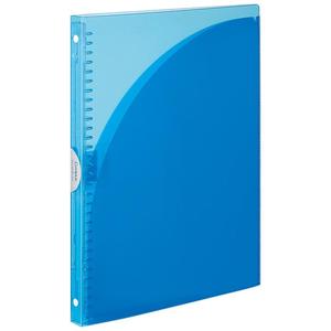Custom A4 Plastic 30 Hole Ring <strong>Binder</strong> Spiral <strong>Folder</strong> - Product Image 2