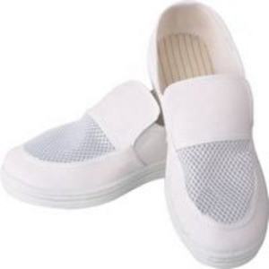 Anti-Statique Chaussures de Salle Blanche ESD Bottes - Product Image 1