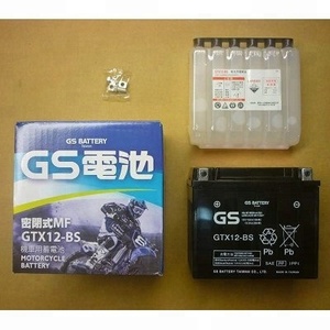 ขายส่ง แบตเตอรี่ GS GTZ10S-BS / TTZ10S (ผลิตในไต้หวัน) จัดส่งแบบตู้คอนเทนเนอร์ - Product Image 3
