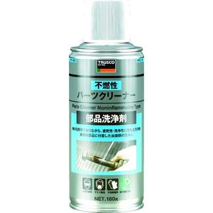 Trusco Aspiradora de Plástico, Aspirador de Origen Japonés, 1 Año de Garantía, 180g, 1 Año - Product Image 1