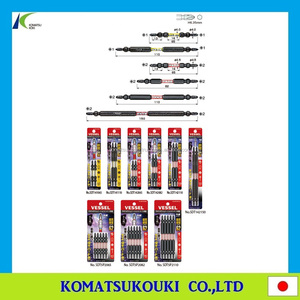 Embouts et prises de bateau japonais, sans taxes, à bas prix, n ° DS73 - Product Image 3