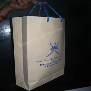 LOWELLCRAFT BRR04213 Printed Recycled Paper <b>Bags</b> <b>Medium</b> <b>Size</b> Logo Print Rope Handle Reusable Shopping & Fruit Storage Tote - Product Image 3