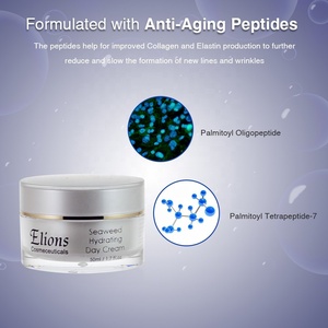 Label privé crème aux algues Fair Glow Light hydratant pour le visage avec avantages anti-âge 50ml pour les peaux grasses utilisation de jour et de nuit - Product Image 4