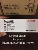 Labradorion-refroidisseur d'extérieur, fournitures japonaises, prix réglable