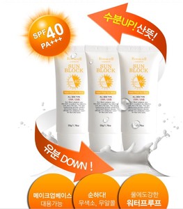 [ROOICELL] <b>Sunscreen</b> Sunblock Korean cosmetics SPF40 PA Waterproof Double UVA UVB Vitality Care Lift Day Lotion - Product Image 6