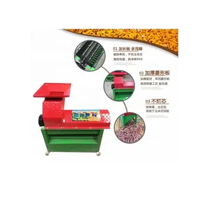 Farm Fresh Sweet Corn Husker Threshing Machine Maize Thresher Machine For Tractor