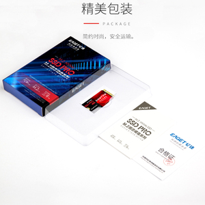 EAGET S450 M2 1TB PCIe NVMe 2242毫米M.2固态硬盘笔记本电脑固态硬盘 - Product Image 6