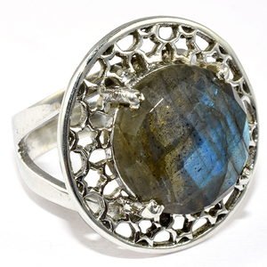 Anillo de Plata de Ley 925 con forma redonda de felpa, joyería India - Product Image 1