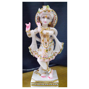 Krishna en marbre blanc suspendu, présent supplémentaires - Product Image 1