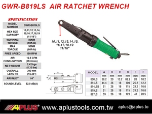 Clé à cliquet pneumatique réversible APLUS GWR-B819LS - Product Image 3