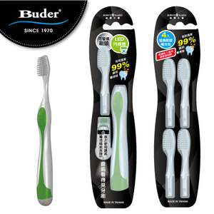 «Taiwan Buder» HOREY B.MED T1-1 Cepillo de dientes LED de viaje con cerdas de nailon suaves alimentadas por batería para uso doméstico, uso de adultos y niños - Product Image 1