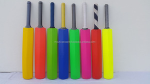 JUEGOS DE CRICKET DE MARCA - Product Image 6
