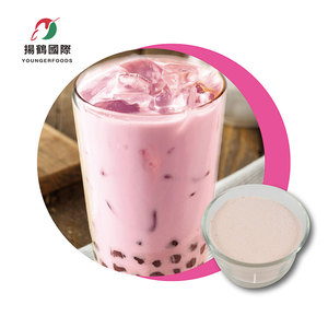 Polvo de Té con Leche de Rosa Sakura para Cafetería - Product Image 1