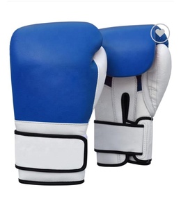 Gants de boxe en cuir PU de haute qualité pour des performances améliorées 2024 - Product Image 1