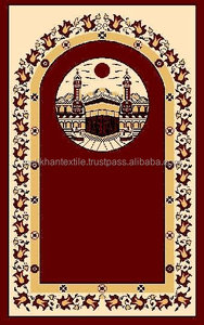 Alfombra de diseño islámico de alta calidad - Product Image 3