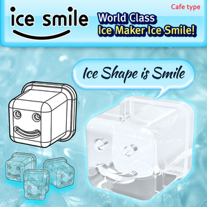 Máquina de Hielo Comercial, Máquina de Cubitos de Hielo Coreana IS-60AP/60WP - Product Image 3