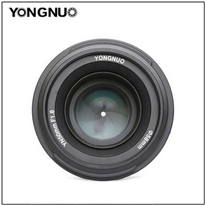 Objectif autofocus à grande ouverture YONGNUO YN 50mm YN50mm F1.8 pour appareils <span class=keywords><strong>photo</strong></span> reflex numériques D800 D300 D700 D3200 D3300 <span class=keywords><strong>D5100</strong></span> D5200 D5300 - Product Image 3