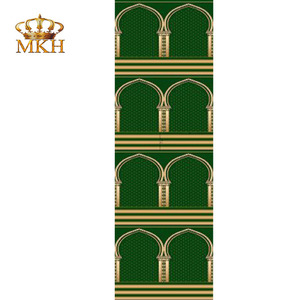 Mezquita alfombra de oración - Product Image 1