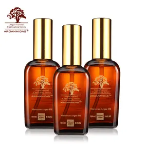 arganmidas化妆品摩洛哥坚果油头发滋养治疗头发
