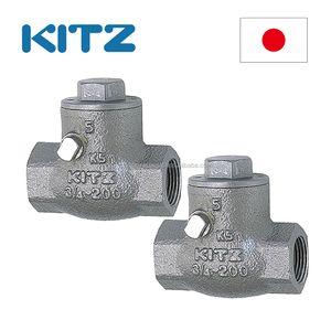 Junta de goma y válvulas de seguridad de acero inoxidable duraderas VÁLVULA DE BOLA KITZ con alta calidad - Product Image 1