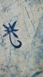 อินเดียทำมือบล็อกพิมพ์ผ้าฝ้ายผ้า Fab109พิมพ์ Fabr 3หลาผ้า - Product Image 5