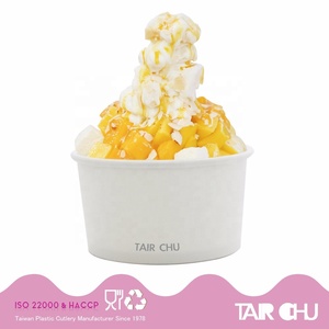 Tazas de helado y postre de papel de pared simple para comida para llevar en restaurante - Product Image 2